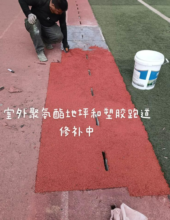 红古球场地面翻新维修，核心是先诊断破损